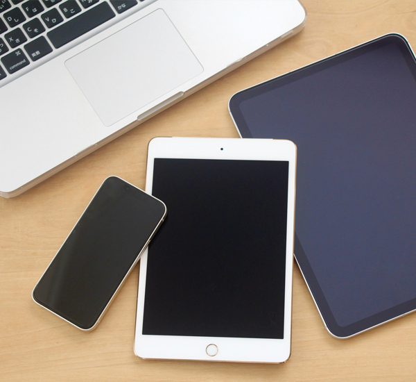 ペーパーレス化