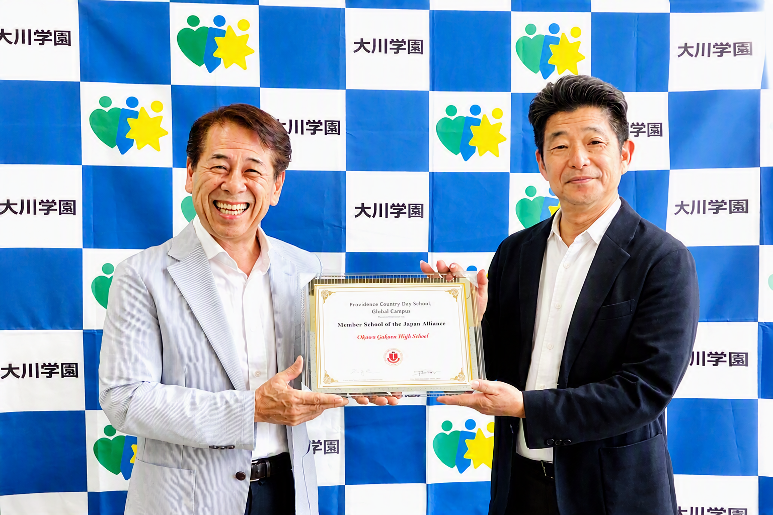 PCDグローバルキャンパス・ジャパン 加盟のお知らせ